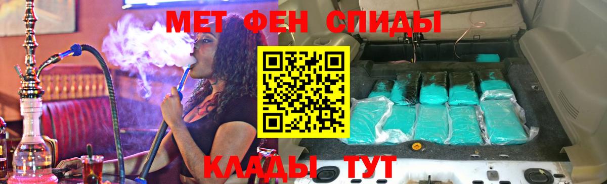 Amphetamine  Amphetamine VHQ  omg вход  Богородицк  Вход с VPN  Amphetamine 