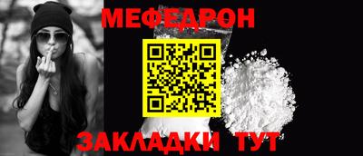 ПСИЛОЦИБИНОВЫЕ ГРИБЫ Апрелевка