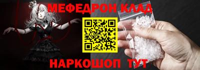 a pvp Апшеронск