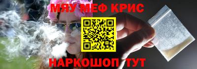 ПСИЛОЦИБИНОВЫЕ ГРИБЫ Апрелевка