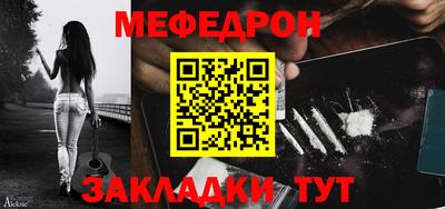 гашиш Аргун
