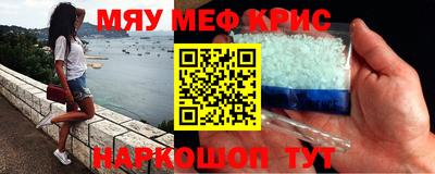гашиш Аргун