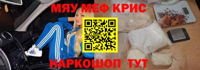 дистиллят марихуана Гусь-Хрустальный