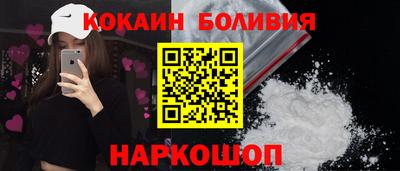 ПСИЛОЦИБИНОВЫЕ ГРИБЫ Апрелевка