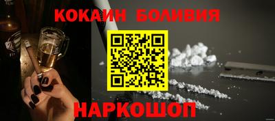 a pvp Апшеронск
