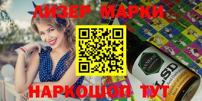 гашиш Аргун