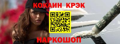 ПСИЛОЦИБИНОВЫЕ ГРИБЫ Апрелевка