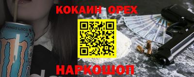 a pvp Апшеронск