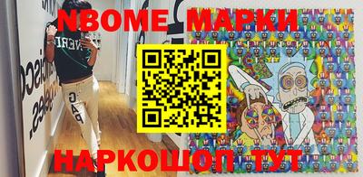 ПСИЛОЦИБИНОВЫЕ ГРИБЫ Апрелевка