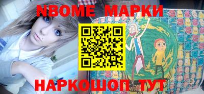 a pvp Апшеронск