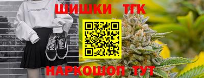 ПСИЛОЦИБИНОВЫЕ ГРИБЫ Апрелевка