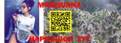 гашиш Аргун