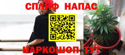 ПСИЛОЦИБИНОВЫЕ ГРИБЫ Апрелевка