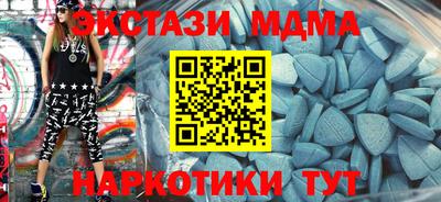 гашиш Аргун
