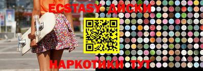 a pvp Апшеронск