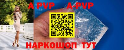 гашиш Аргун