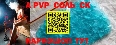 ПСИЛОЦИБИНОВЫЕ ГРИБЫ Апрелевка