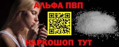 ПСИЛОЦИБИНОВЫЕ ГРИБЫ Апрелевка