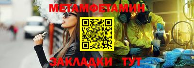 a pvp Апшеронск