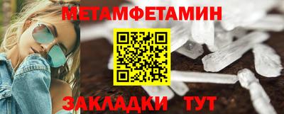 ПСИЛОЦИБИНОВЫЕ ГРИБЫ Апрелевка