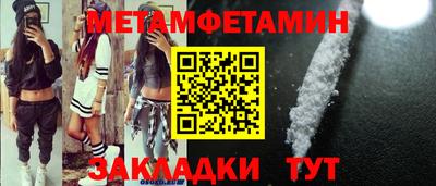 ПСИЛОЦИБИНОВЫЕ ГРИБЫ Апрелевка