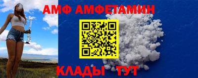 гашиш Аргун