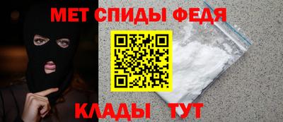 a pvp Апшеронск