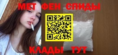 a pvp Апшеронск