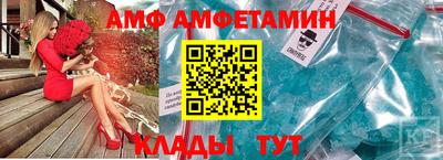 a pvp Апшеронск