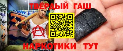 ПСИЛОЦИБИНОВЫЕ ГРИБЫ Апрелевка