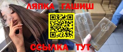 a pvp Апшеронск