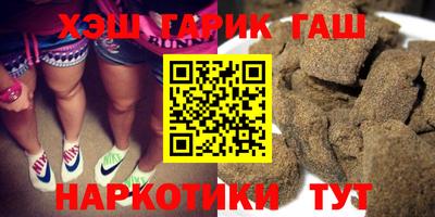 ПСИЛОЦИБИНОВЫЕ ГРИБЫ Апрелевка