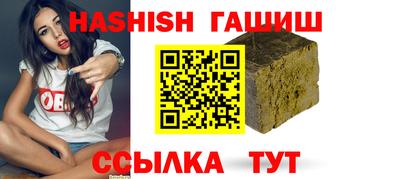 ПСИЛОЦИБИНОВЫЕ ГРИБЫ Апрелевка