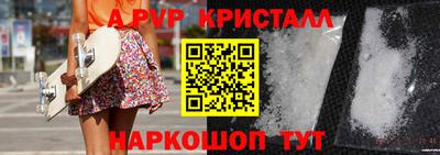 ПСИЛОЦИБИНОВЫЕ ГРИБЫ Апрелевка