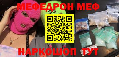 гашиш Аргун