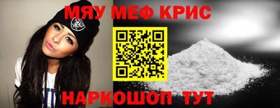 a pvp Апшеронск