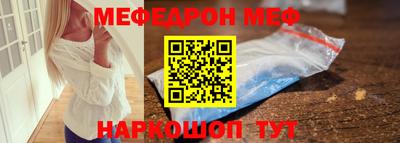 гашиш Аргун