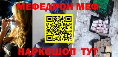 гашиш Аргун