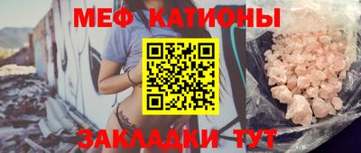 ПСИЛОЦИБИНОВЫЕ ГРИБЫ Апрелевка