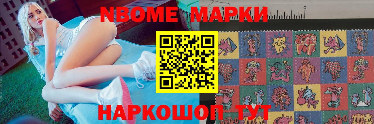 ЛСД экстази кислота Богородицк
