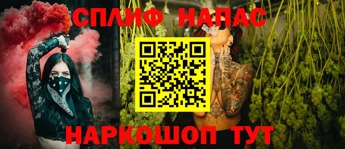 Конопля индика Богородицк